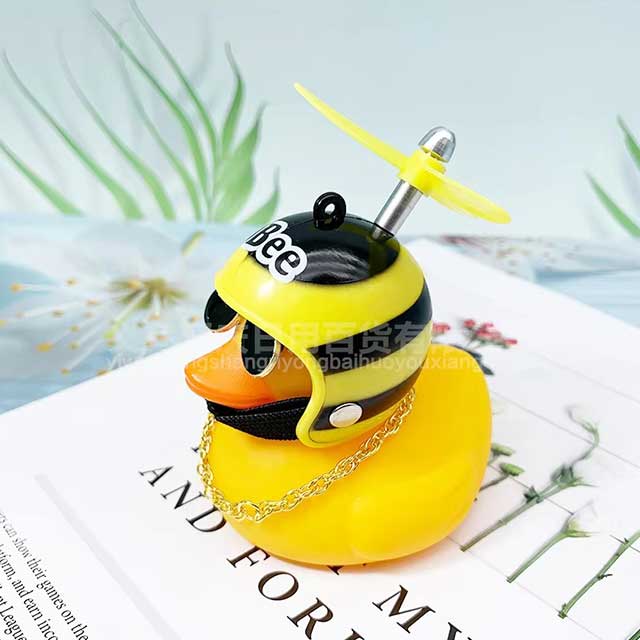 1 Set Car & Bicycle Helmet Duck Accessory – Wind-Breaking Little Yellow Duck with Propeller | Cute Riding Decoration Pendant