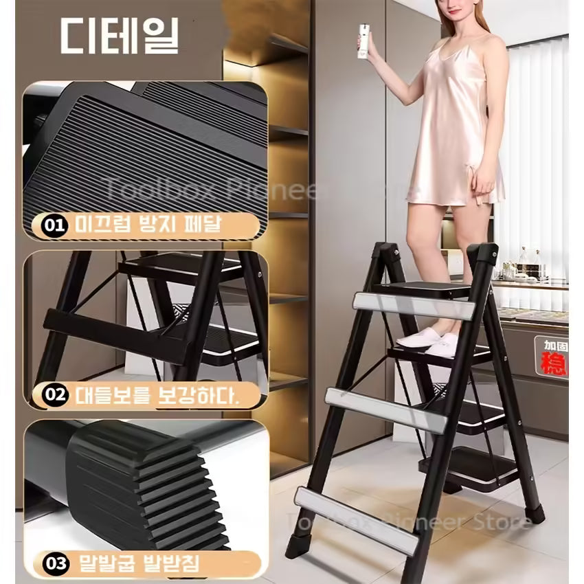 Convenient 3-Step Folding Ladder: Carbon Steel, Anti-Slip, Herringbone Design - Ideal Home Stair Ladder Chair/Stool