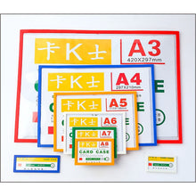 Wall Frame Case with Magnetic or Double Adhesive ( Red )