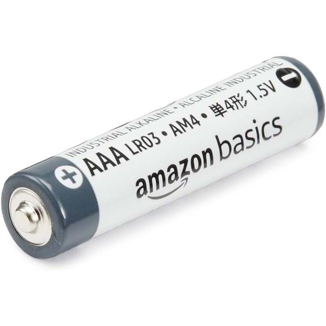 Amazon Basics AAA Industrial Alkaline Batteries – 1.5V High Performance Pack with 5-Year Shelf Life for Reliable, Long-Lasting Power