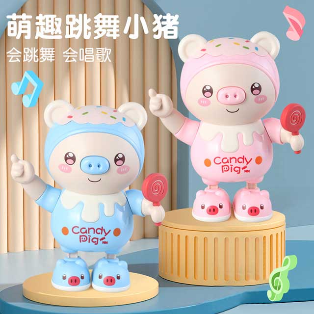 Electric Dancing Pig Toy – Cute Musical Light-Up Pig Doll with Twisting & Swinging Action for Kids