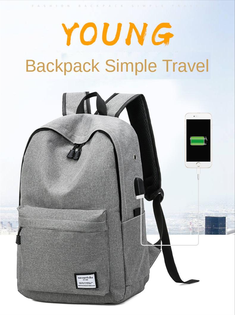 Men's Casual USB Laptop Backpack (EGB014)