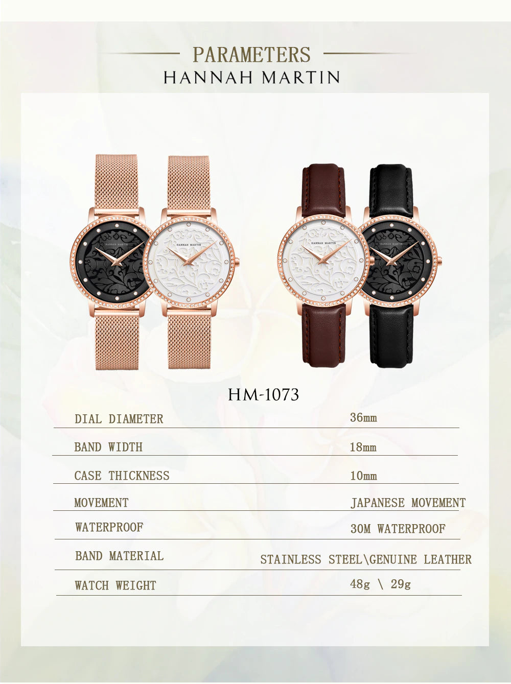 ساعة هانا مارتن الجلدية النسائية (1073)