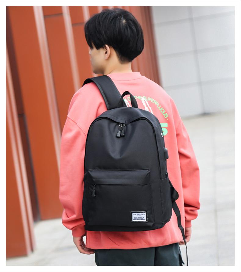 Men's Casual USB Laptop Backpack (EGB014)