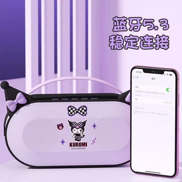 Kuromi Wireless Bluetooth Speaker with LED Lights & Karaoke Microphone – Perfect Birthday Gift for Music Lovers!