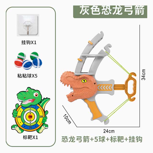 Montessori Sticky Ball Dartboard Toy – Educational Slingshot Target Game for Kids’ Outdoor Fun