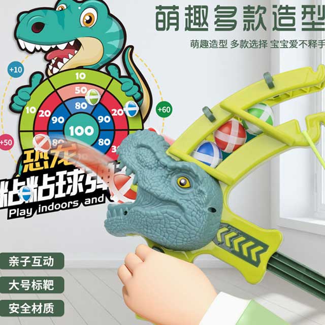 Montessori Sticky Ball Dartboard Toy – Educational Slingshot Target Game for Kids’ Outdoor Fun