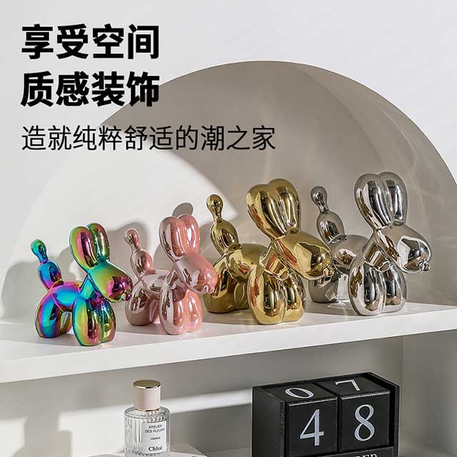 Nordic Light Luxury Balloon Dog Ornament – Electroplated Resin Decoration for Living Room, TV Cabinet & Coffee Table