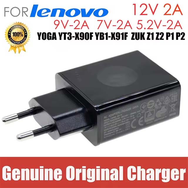 Original Lenovo 12V/2A, 5.2V/2A, 7V/2A 24W Portable AC Charger & Adapter for Phones, Tablets & Yoga Series (YT3-X90F, YB1-X91F, SC-13, ZUK Z1/Z2, P1/P2)