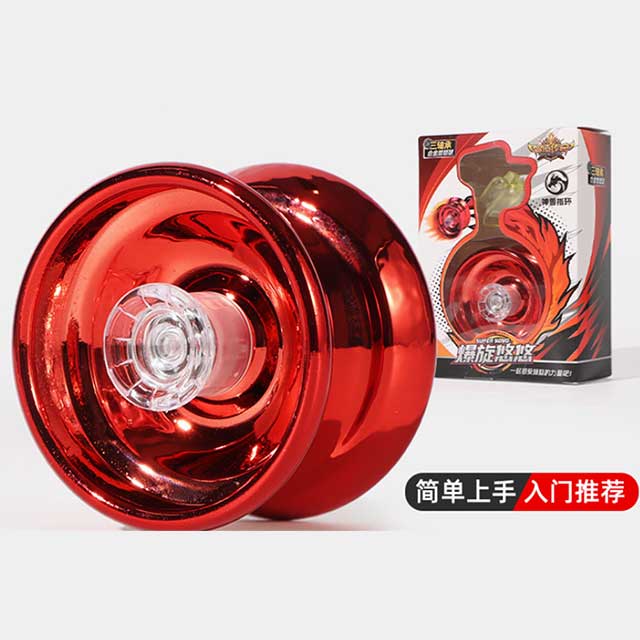 Professional Aluminum Metal YoYo – Beginner-Friendly Yo-Yo Toy for Kids & Adults with Accessories