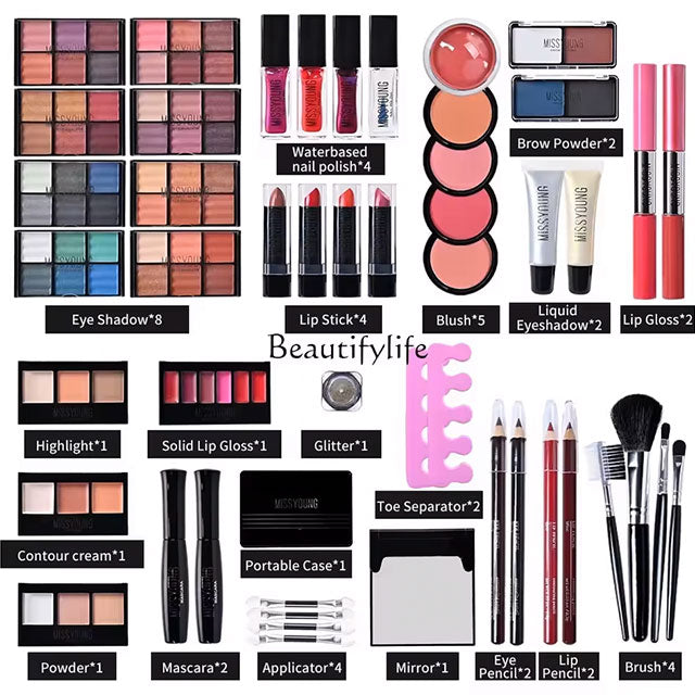 Professional Eyeshadow Set – Beauty Gift for Makeup Artists, Complete Cosmetics Kit for Stunning Looks