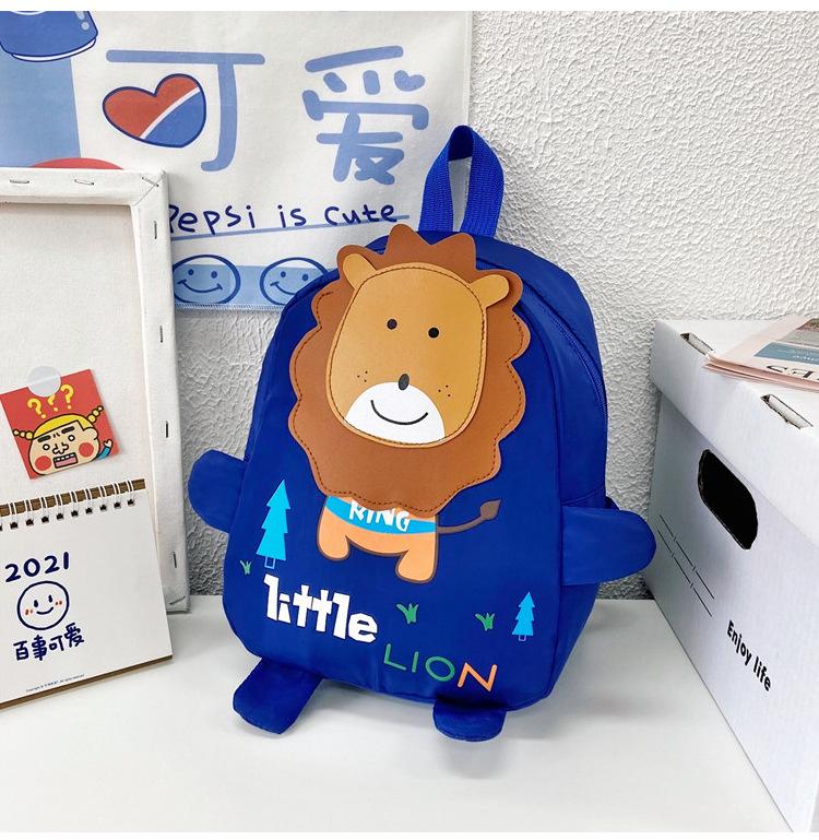 Sac à dos lion léger pour enfant de maternelle (EGB080)