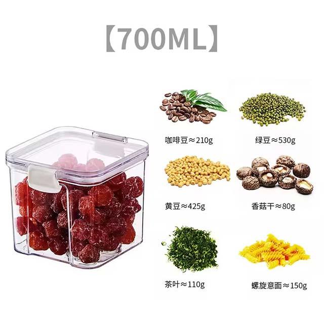 1PC Large Sealed Plastic Kitchen Grain Storage Jar – Moisture-Proof Organizer Box for Household Seasoning & Food Storage