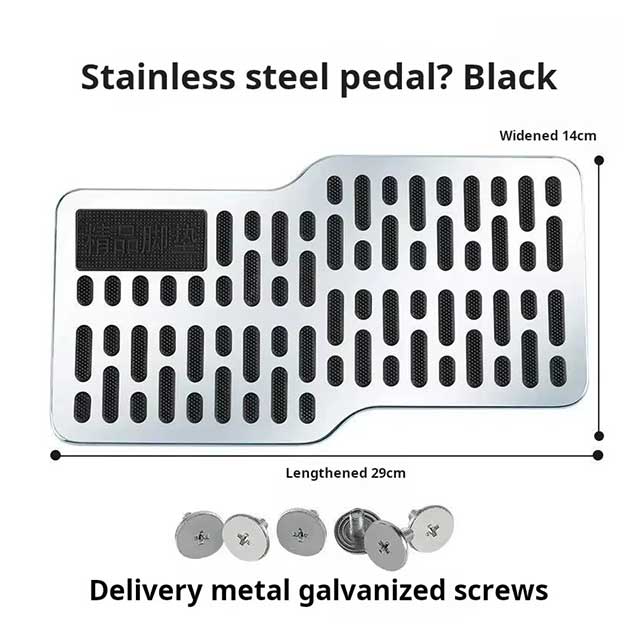 Stainless Steel Non-Slip Car Pedal Mat – Thickened Wear-Resistant Foot Pedal Cover for SUV & Truck, Metal Car Accessories