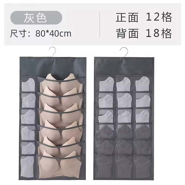 Foldable Hanging Underwear Organizer with Mesh Pockets – Non-Woven Fabric Closet Storage for Bras, Socks & More