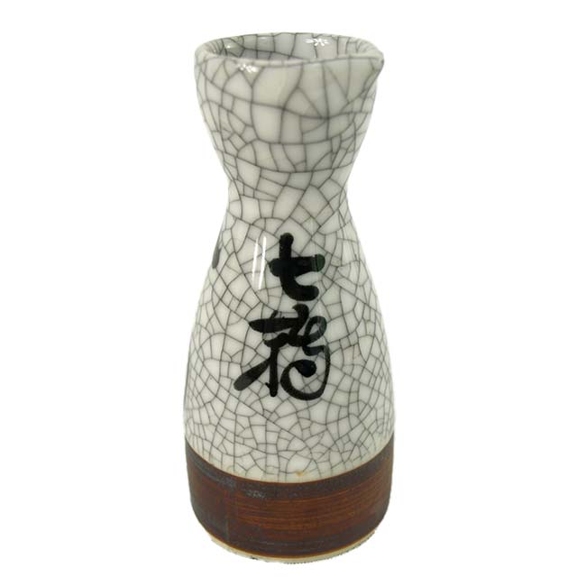 Vintage Mid Century Japanese Sake Pitcher – Authentic Calligraphy & Crackle Glaze Ceramic Decanter