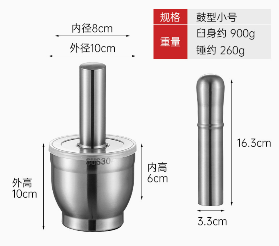 مكبس الثوم ومكشط من الفولاذ المقاوم للصدأ - أداة طهي سهلة