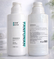 Moisturizing Liquid Body Lotion | Hydrating Skin Liquid for Dry, Sensitive & All Skin Types