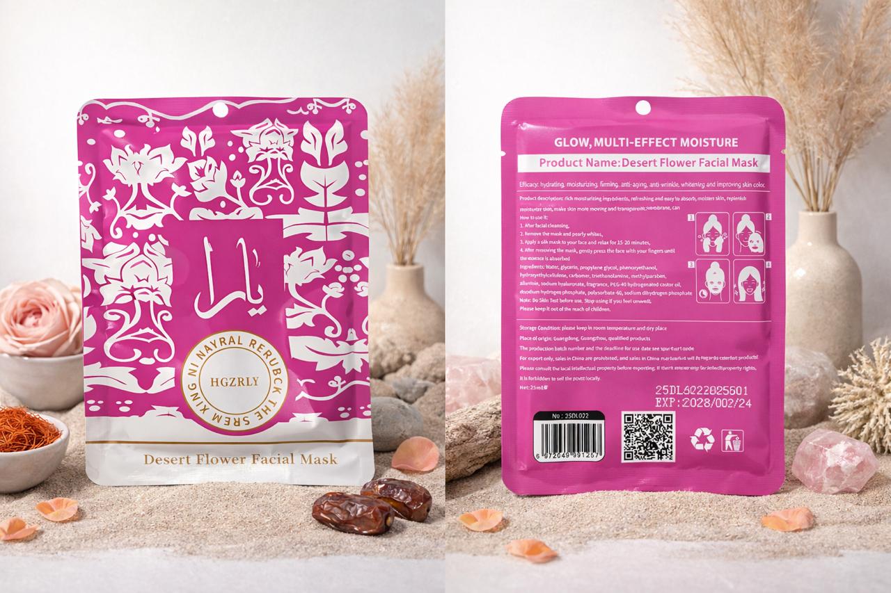 Desert Flower Hydrating Facial Sheet Mask | Moisturizing & Glow Boosting Skin Care