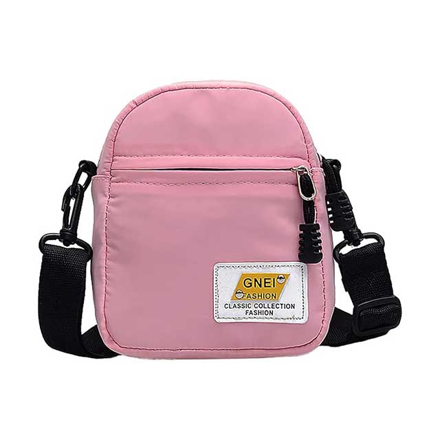 Women's Korean Fashion Nylon Shoulder Bag – 2022 Casual One-Shoulder Small Square Bag with Cute Animal Motifs