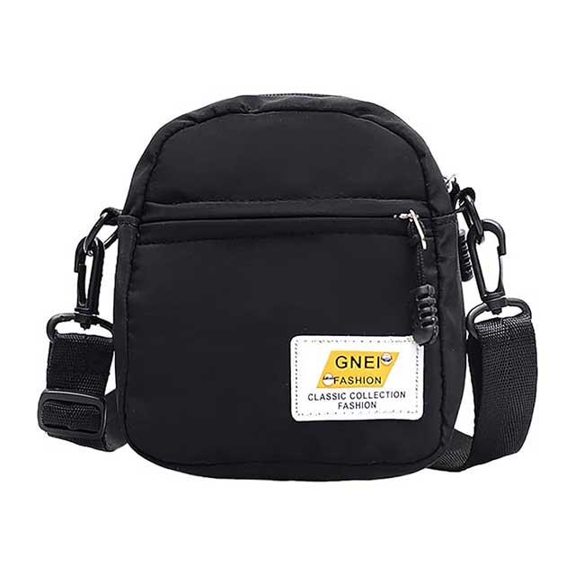 Women's Korean Fashion Nylon Shoulder Bag – 2022 Casual One-Shoulder Small Square Bag with Cute Animal Motifs