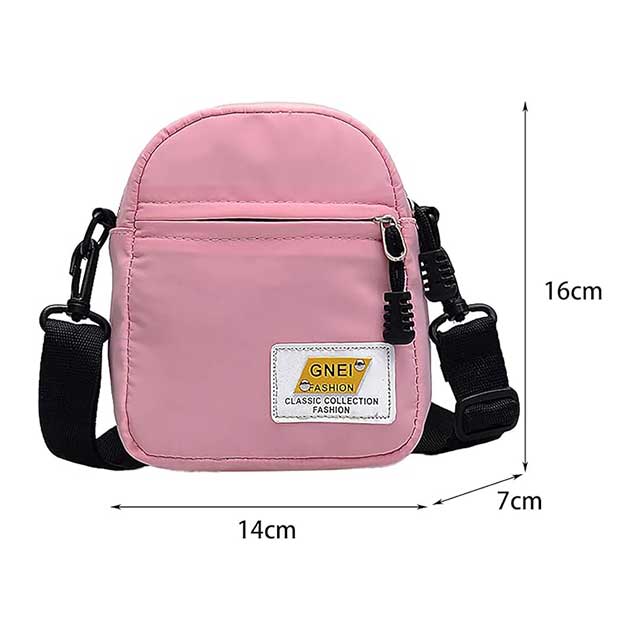 Women's Korean Fashion Nylon Shoulder Bag – 2022 Casual One-Shoulder Small Square Bag with Cute Animal Motifs