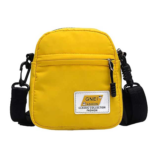 Women's Korean Fashion Nylon Shoulder Bag – 2022 Casual One-Shoulder Small Square Bag with Cute Animal Motifs