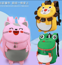 Children School Fashion Backpack (EGB079)