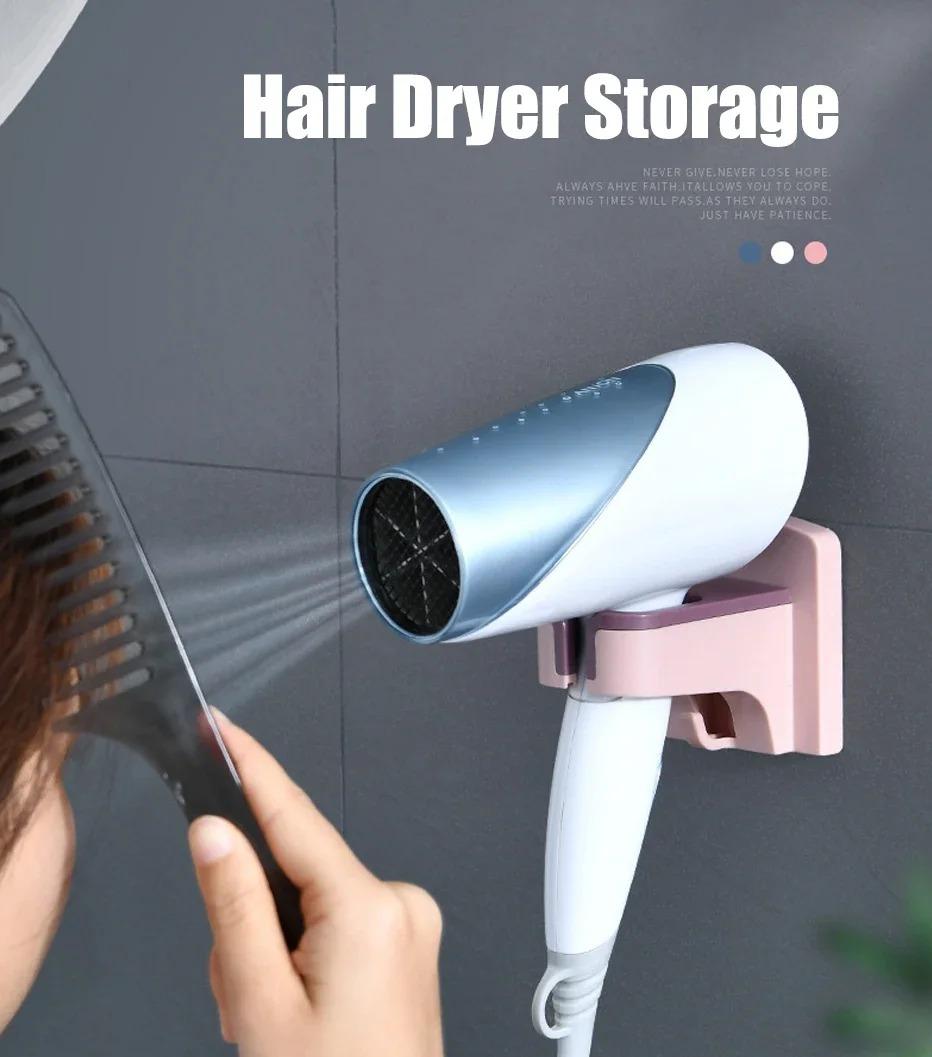 Hair Dryer Holder Perforation-Free Bathroom Bathroom Shelf