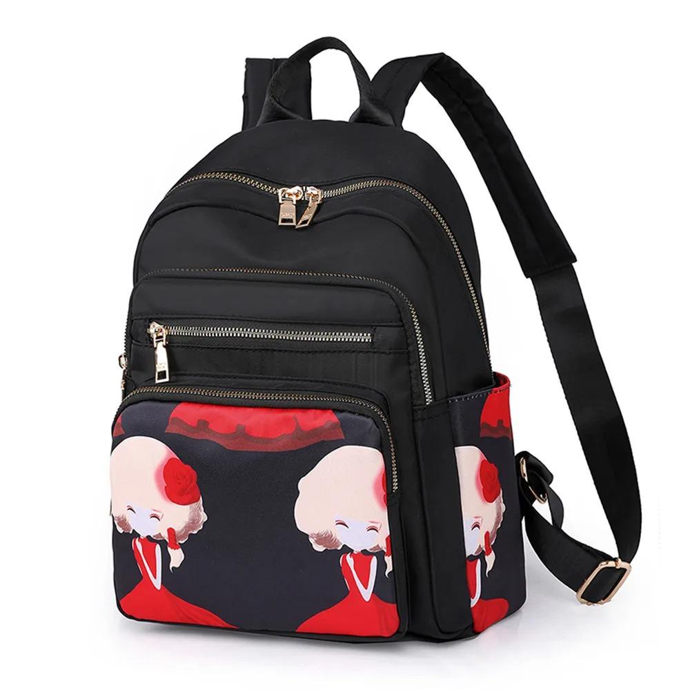 Sac à dos pour femme avec motif imprimé (EGB137)