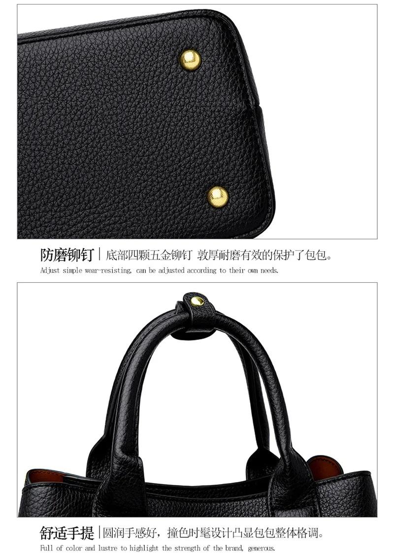 Women's Classic Black Shoulder Bag (EGB229)