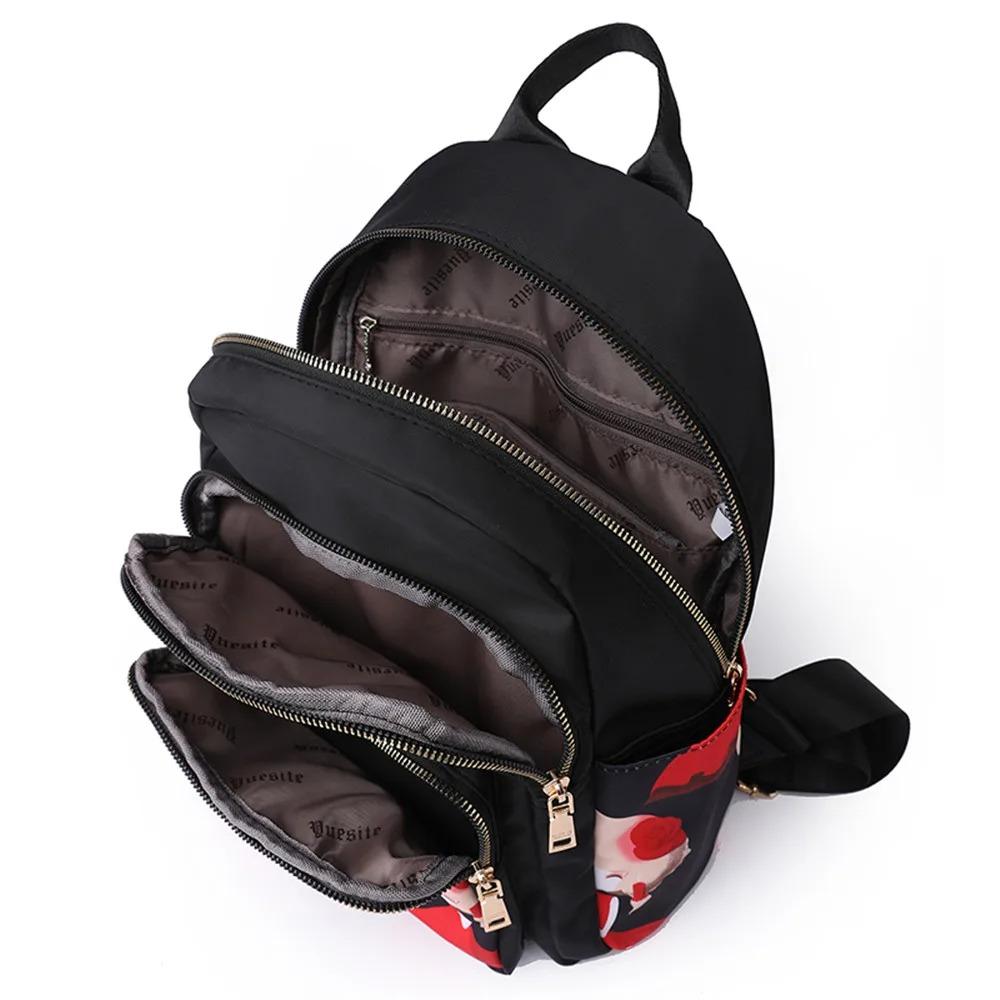 Sac à dos pour femme avec motif imprimé (EGB137)