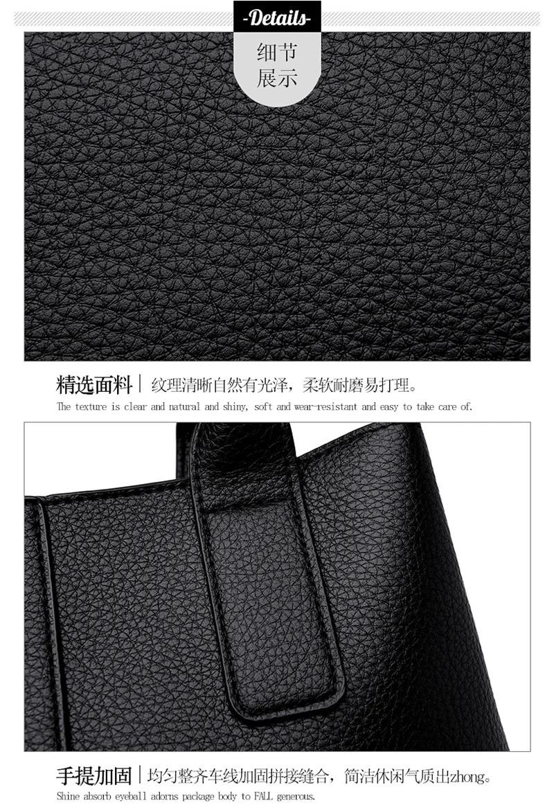 Women's Classic Black Shoulder Bag (EGB229)