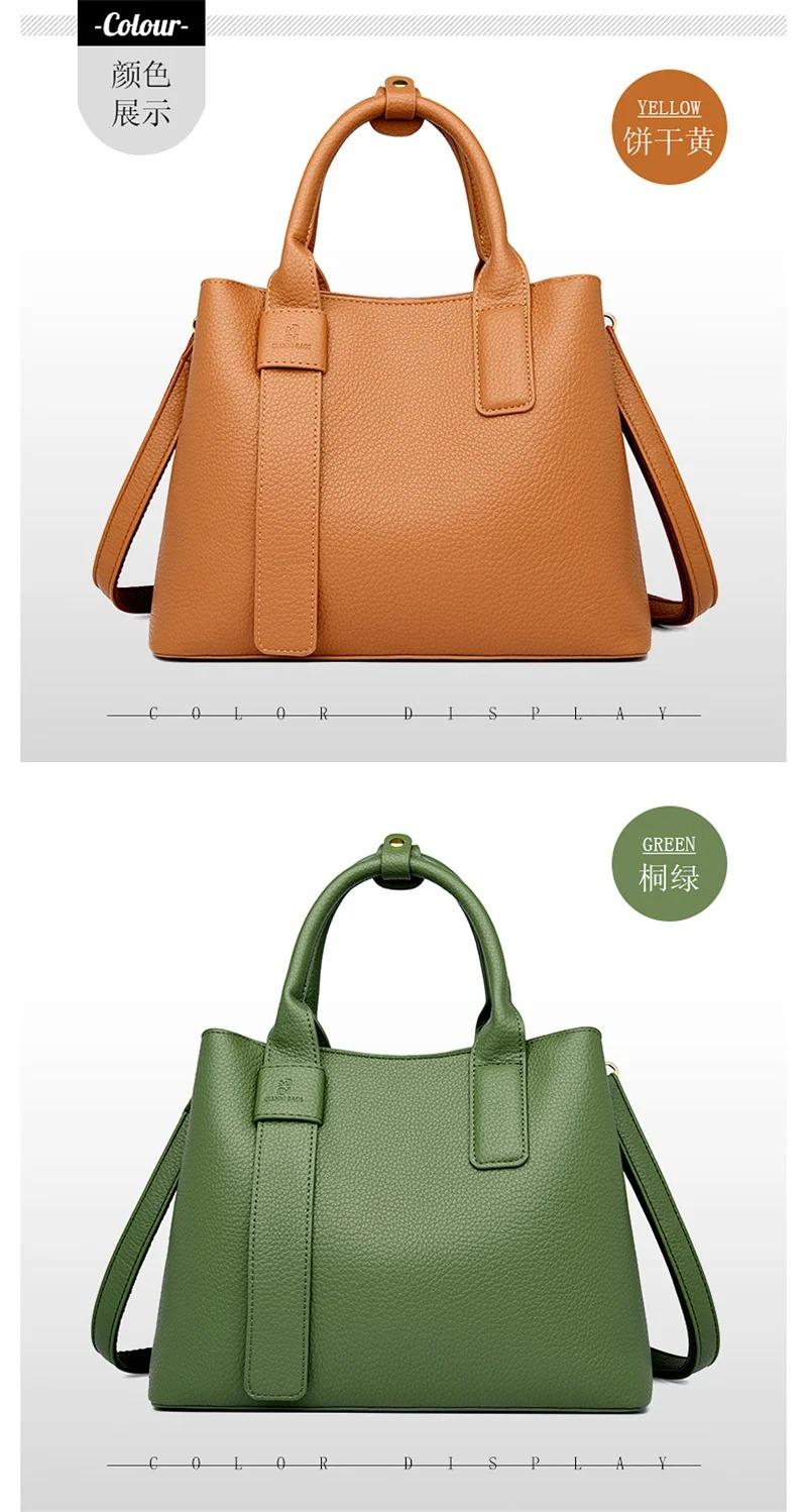 Women's Classic Black Shoulder Bag (EGB229)