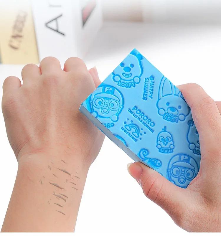 Bath Sponge Artifact