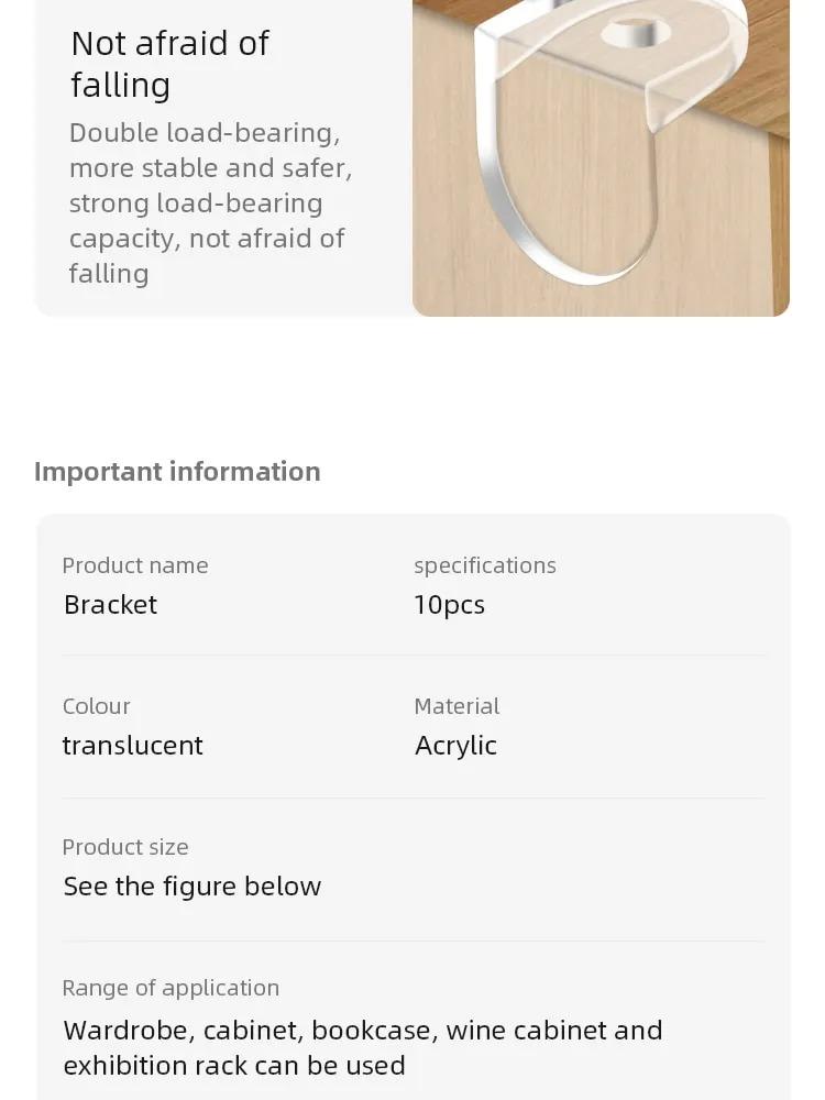 قطعة واحدة من دعامات الرفوف القوية المثبتة على الحائط للإكسسوارات المنزلية