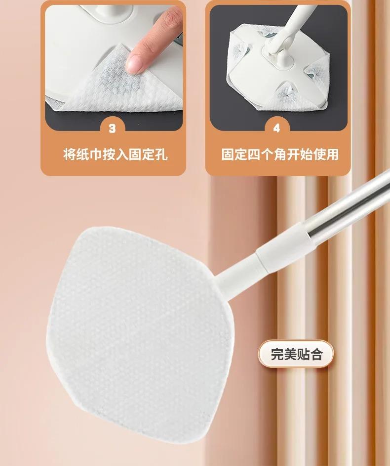 Serviette pour le visage, balai paresseux