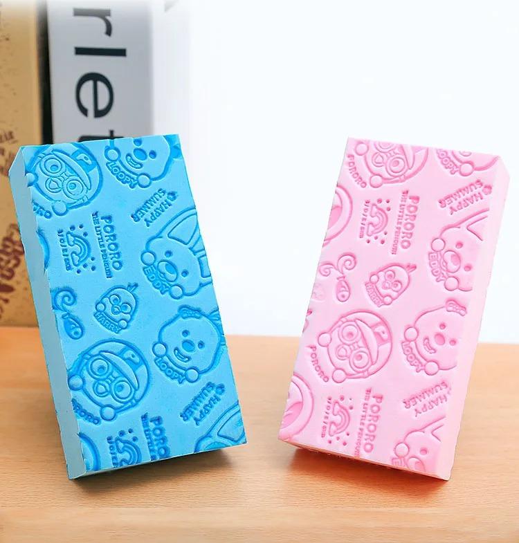 Bath Sponge Artifact