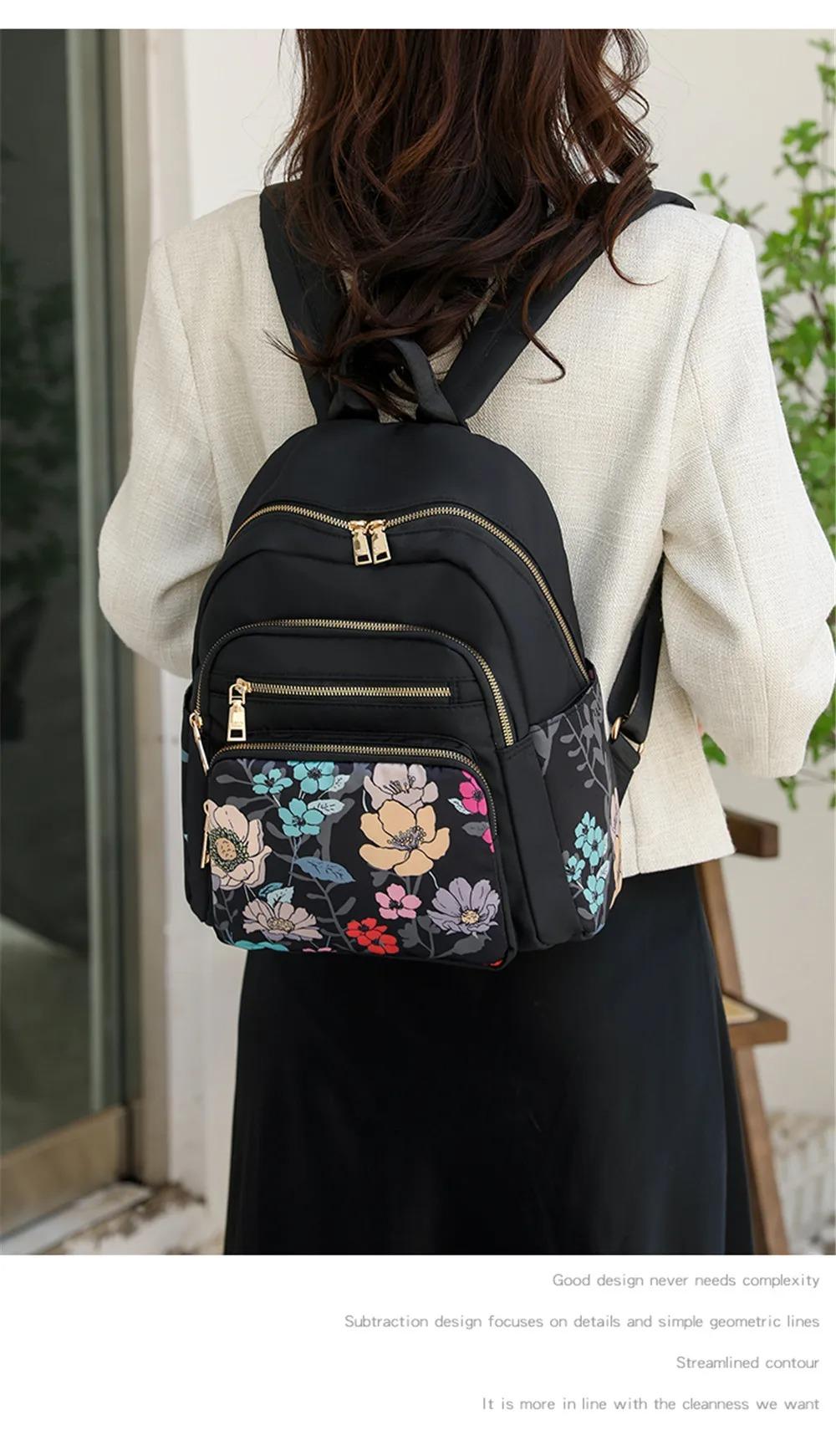 Sac à dos pour femme avec motif imprimé (EGB137)