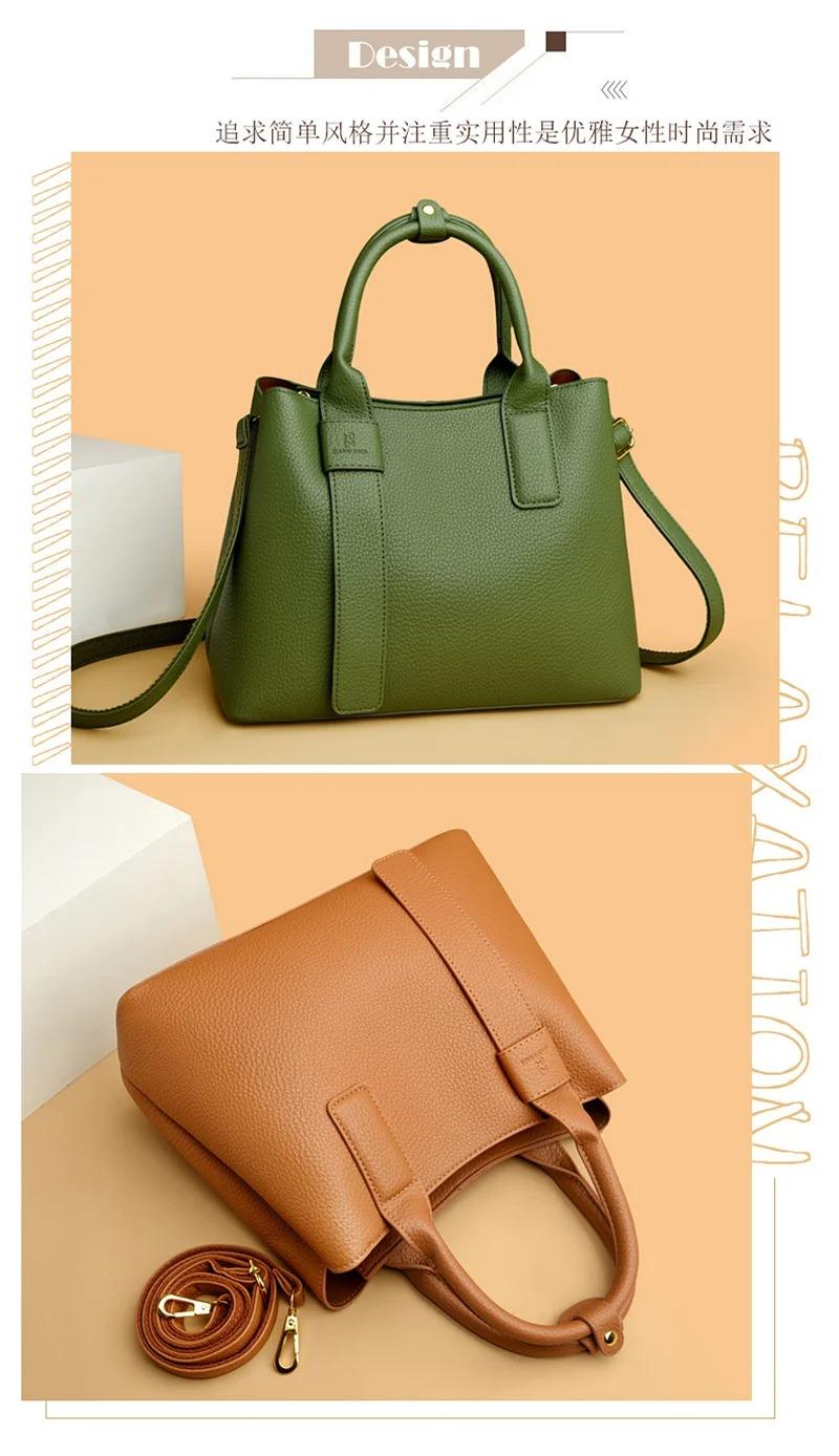 Women's Classic Black Shoulder Bag (EGB229)