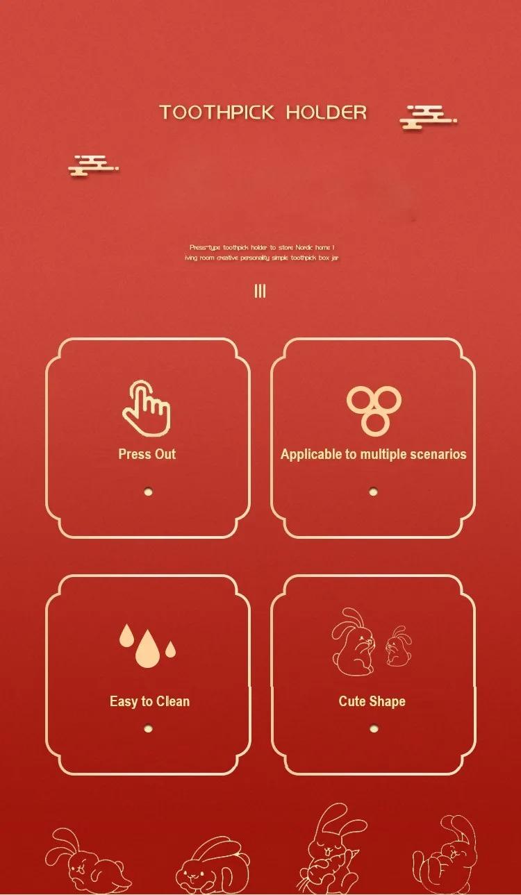 صندوق أعواد الأسنان