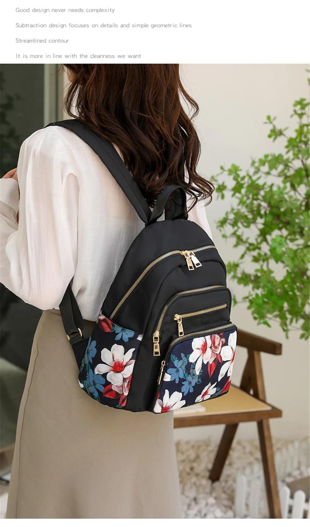 Sac à dos pour femme avec motif imprimé (EGB137)