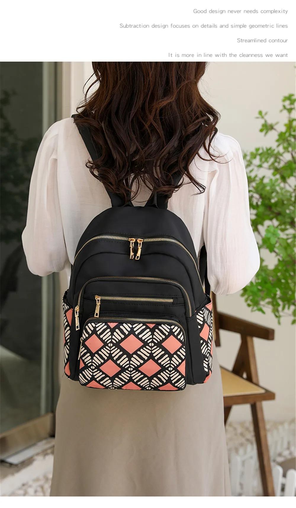 Sac à dos pour femme avec motif imprimé (EGB137)