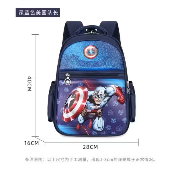 Different Cartoon Characters Kid's Backpack (EGB073)