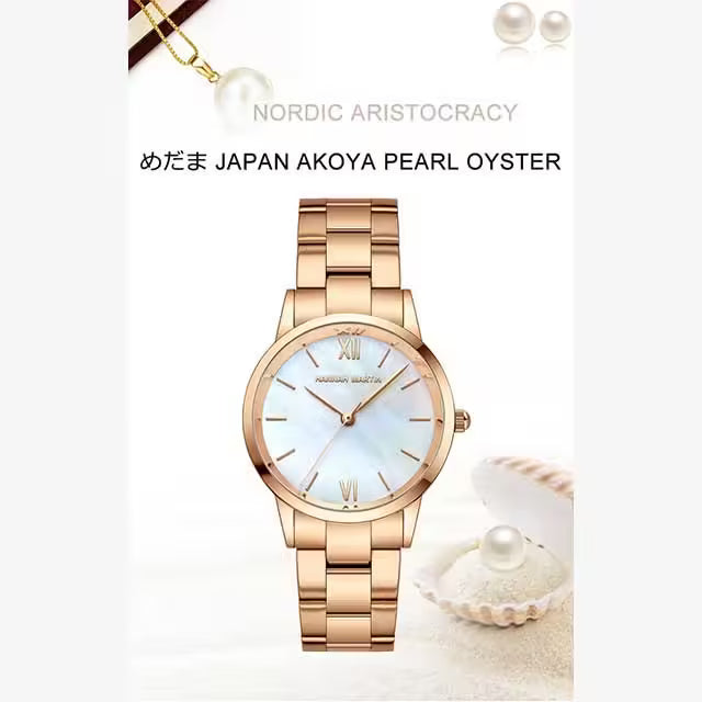 ساعة هانا مارتن النسائية المصنوعة من الفولاذ المقاوم للصدأ موديل (HM-1221S)