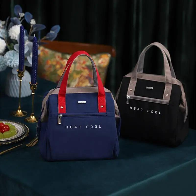 Fresh Cooler Lunch Bag (EGB238)