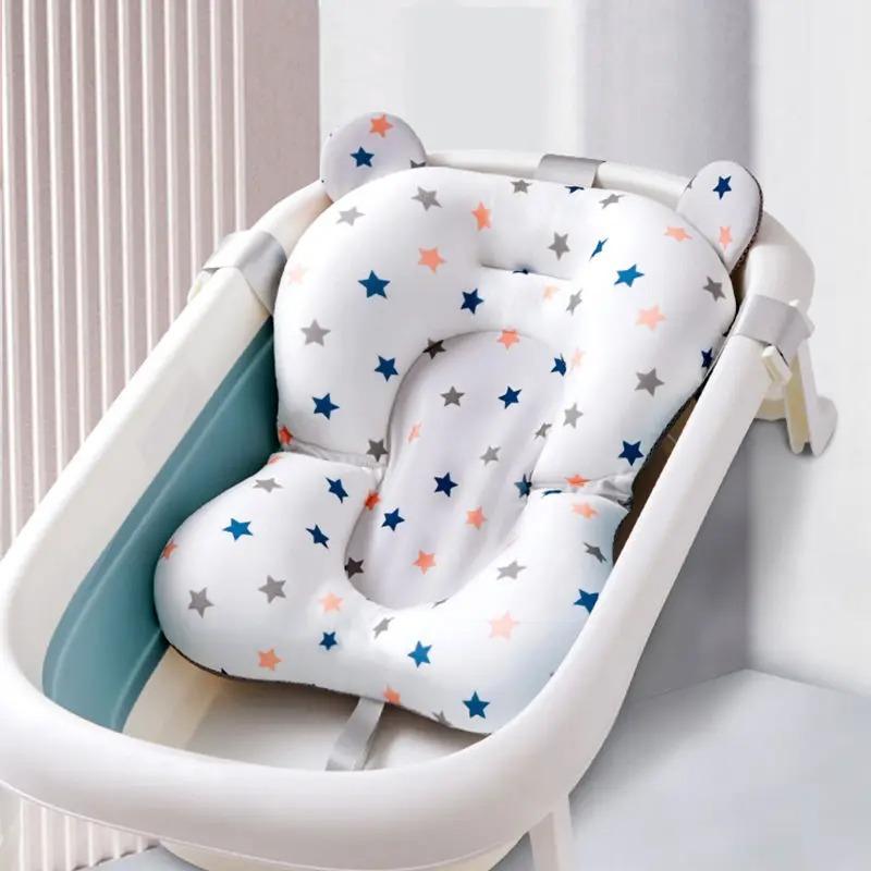 Tapis de bain pour bébés
