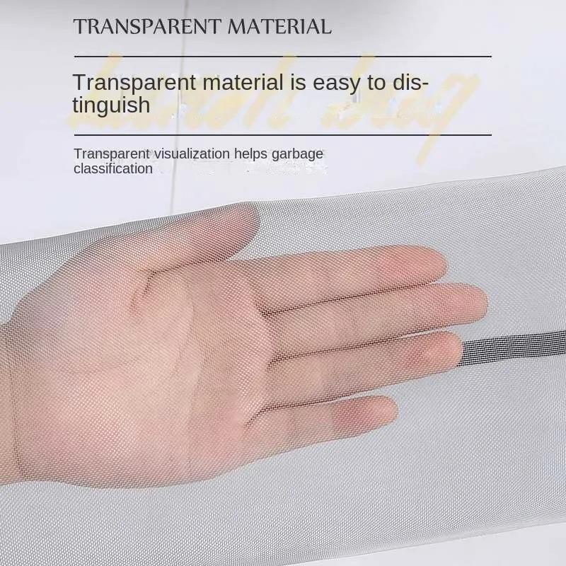 حقيبة تخزين أكياس القمامة المثبتة في جميع أنحاء المطبخ