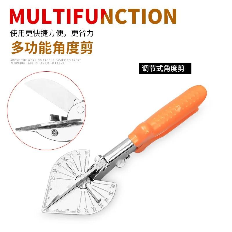 Cisaillement angulaire