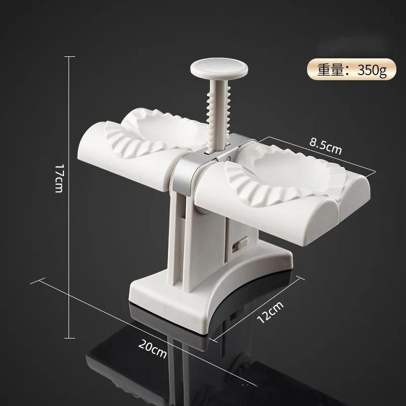 Full Automatic Dumpling Double Head Press Dough Machine